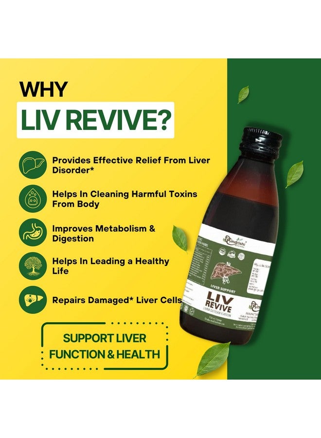 Generic Hindrishi Ayurveda Liv-Revive Syrup for Liver Detox, Fatty Liver, Indigestion and for Healthy Liver Function, A Complete Liver Cleanser 150ml X 3  - Image 4