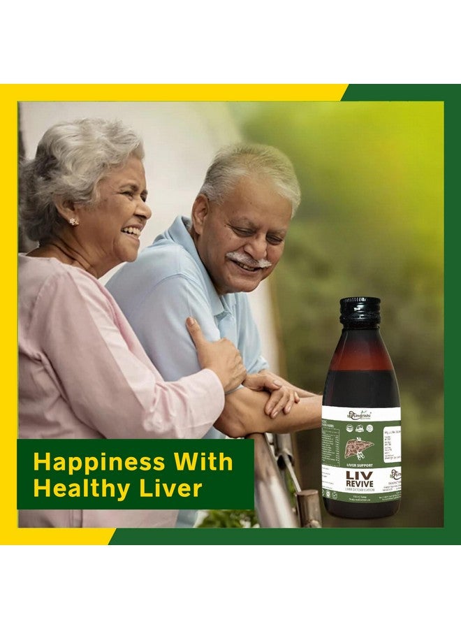Generic Hindrishi Ayurveda Liv-Revive Syrup for Liver Detox, Fatty Liver, Indigestion and for Healthy Liver Function, A Complete Liver Cleanser 150ml X 3  - Image 5