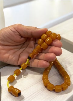 Personal Touch German Faturan Bakelite Prayer Beads For Men 33 Beads 10.5mm x 10mm  - Image 2