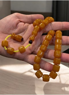 Personal Touch German Faturan Bakelite Prayer Beads For Men 33 Beads 10.5mm x 10mm  - Image 5