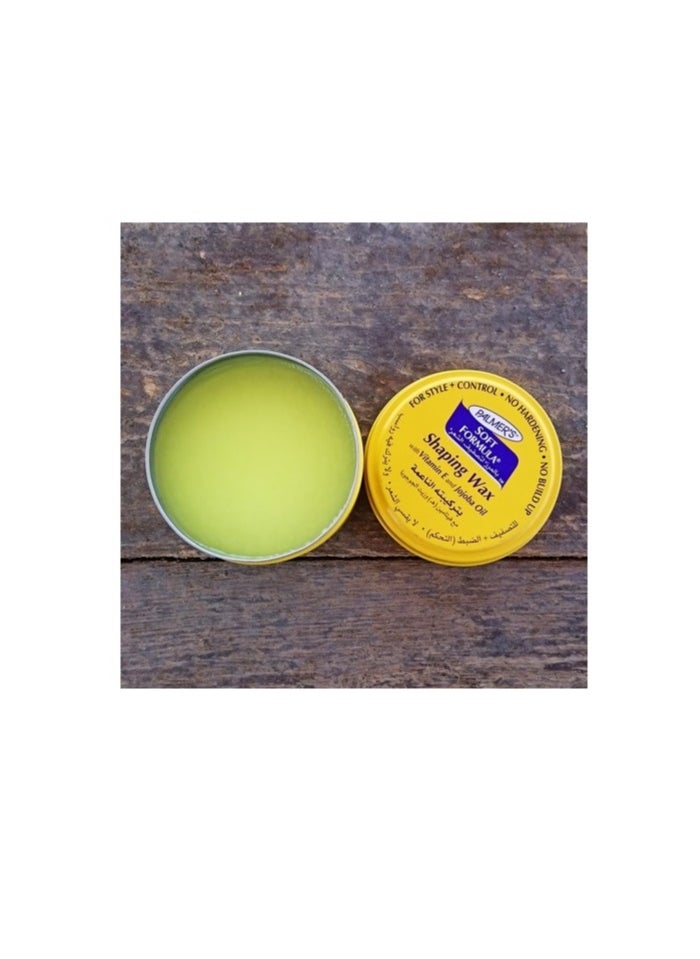 PALMER'S - Soft Formula Shaping Wax - For Stile & Control - 100g - Image 1