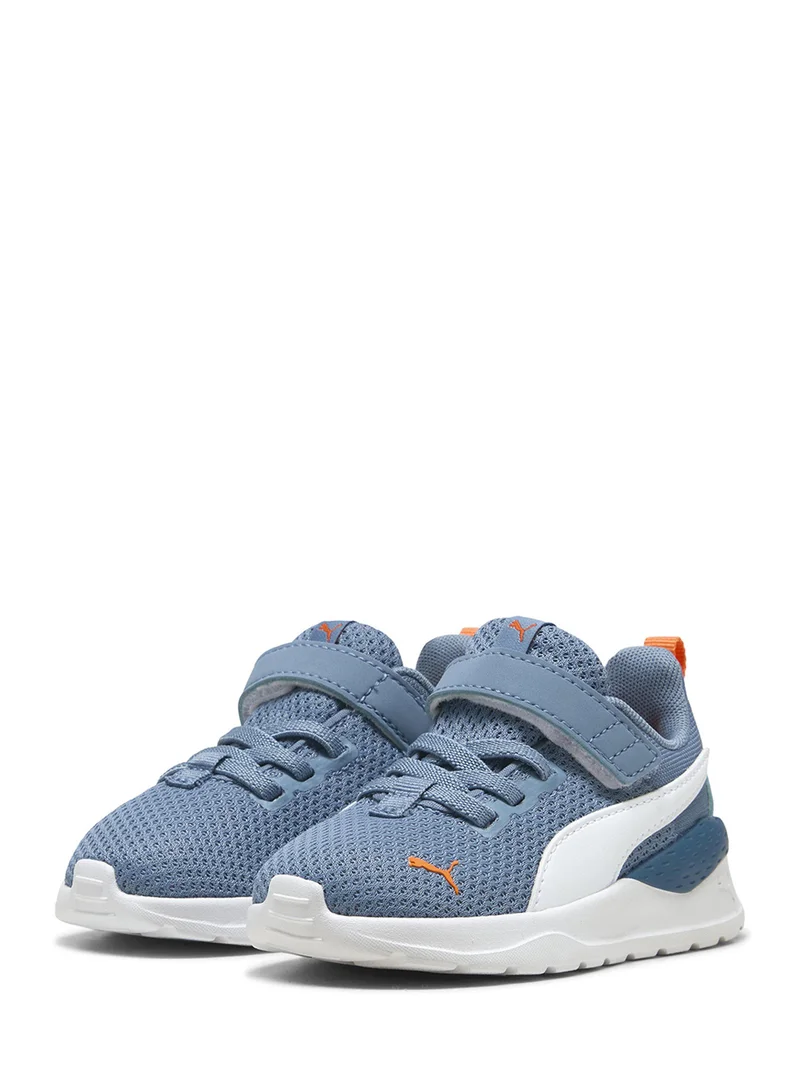 PUMA Youth Anzarun Lite Ac Inf