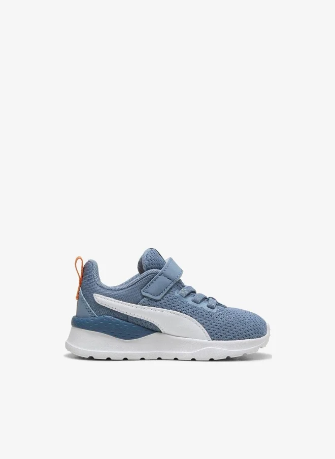 PUMA Youth Anzarun Lite Ac Inf