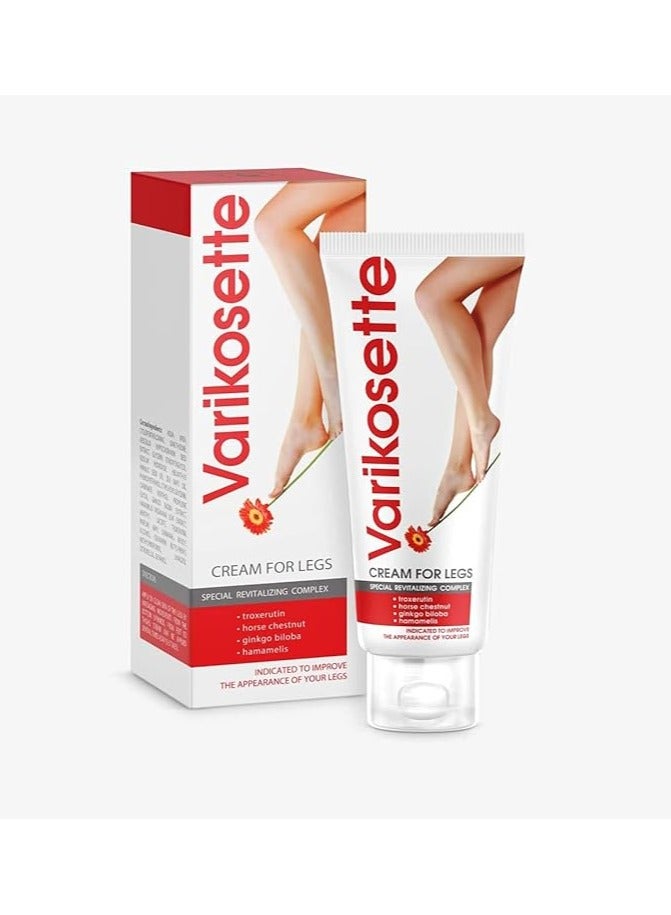 فاريكوست كريم الساق فاريكوزيت من هندلز جاردن، 75 مل