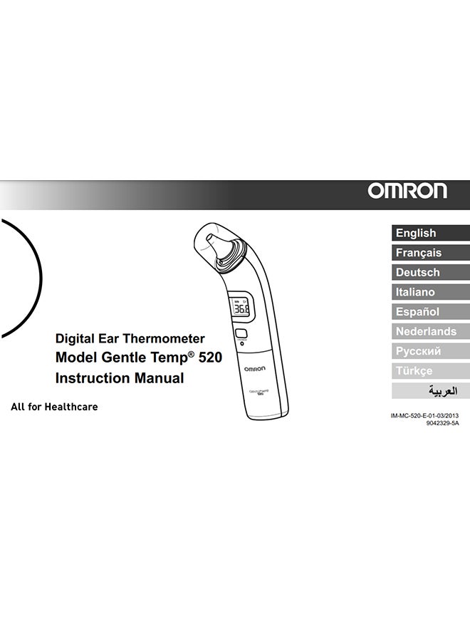 Omron Gentle Temp 520 Digital Ear Thermometer - Image 5