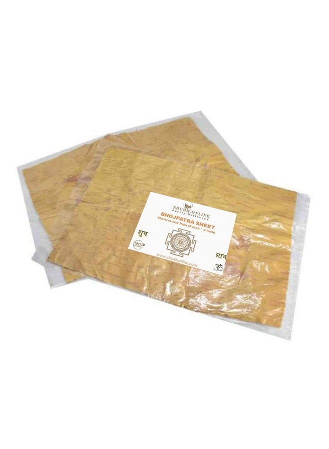 Shudh Online Bhojpatra Sheet Original, Bhoj Pattar (3 pieces), Bhoj Patra for Yantra and Mantra Writing (5 * 4 inch) - Image 1