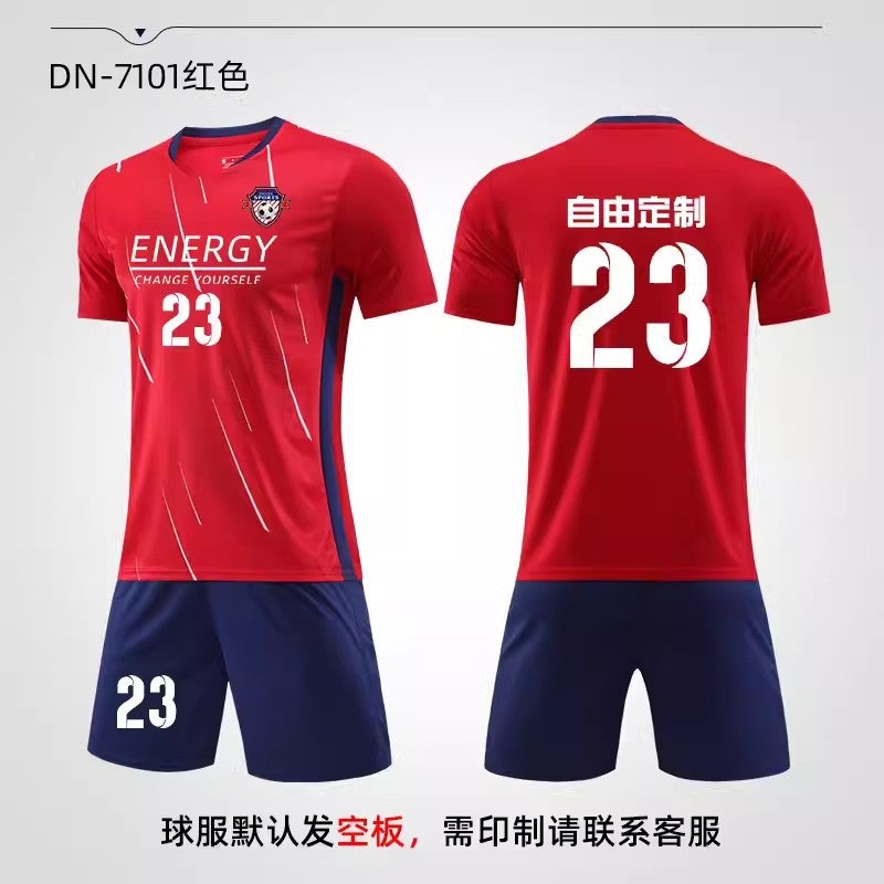 Football Uniform Suit Men's Game Team Uniform Adult Kidsren's Sports Short-sleeved Training Clothing Summer Breathable Football Clothing - Image 1