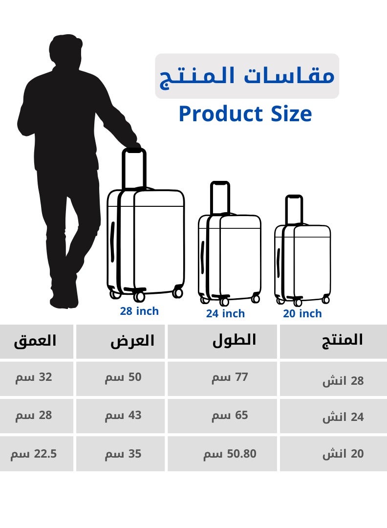 طقم شنط سفر 3 قطع مثالي للمغامرات - أسود (20، 24، 28 بوصة)  - Image 3