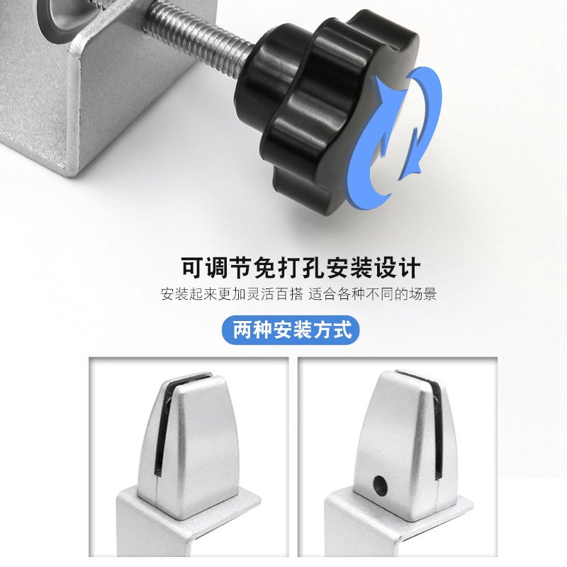 Left Steel Aluminum Alloy Thickened Adjustable Screen Clip Desk Acrylic Partition Clip Glass Fixing Clip Hardware - Image 5