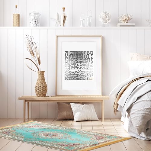 Sacred Artisans Prayer Rug with Super Soft Touch for Men and Women | Prayer Mat and Meditation Mat for Home Travel & Gift (Istanbul - Non Padded) - Image 2