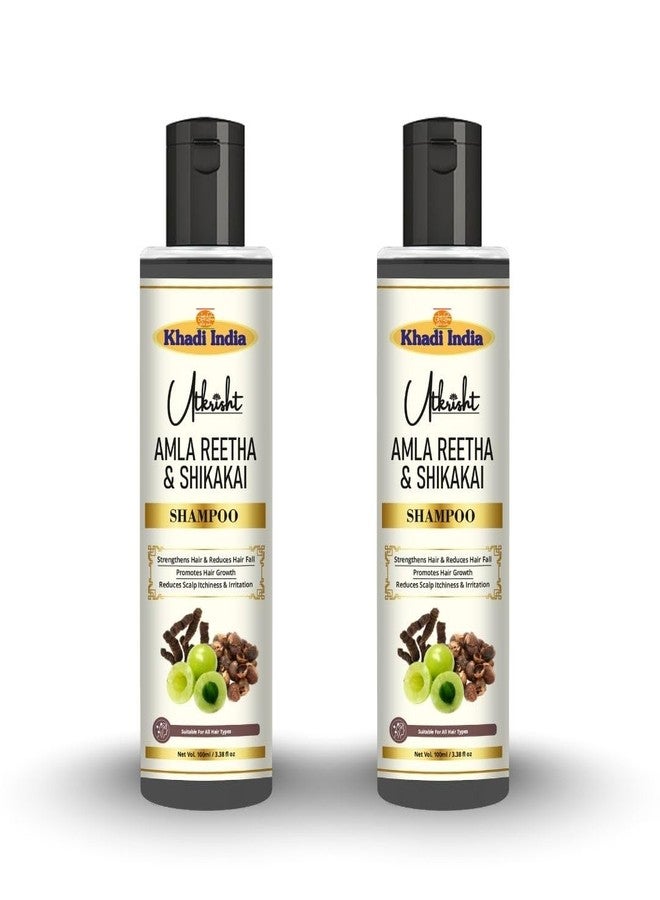 Utkrisht Khadi Amla, Reetha & Shikakai Herbal Hair Shampoo Pack of 2 | Hair Fall Control & Hair Growth | Natural Anti-Dandruff Shampoo for Men & Women | Sulfate-Free Ayurvedic Cleanser (2 X 100ml) - Image 1