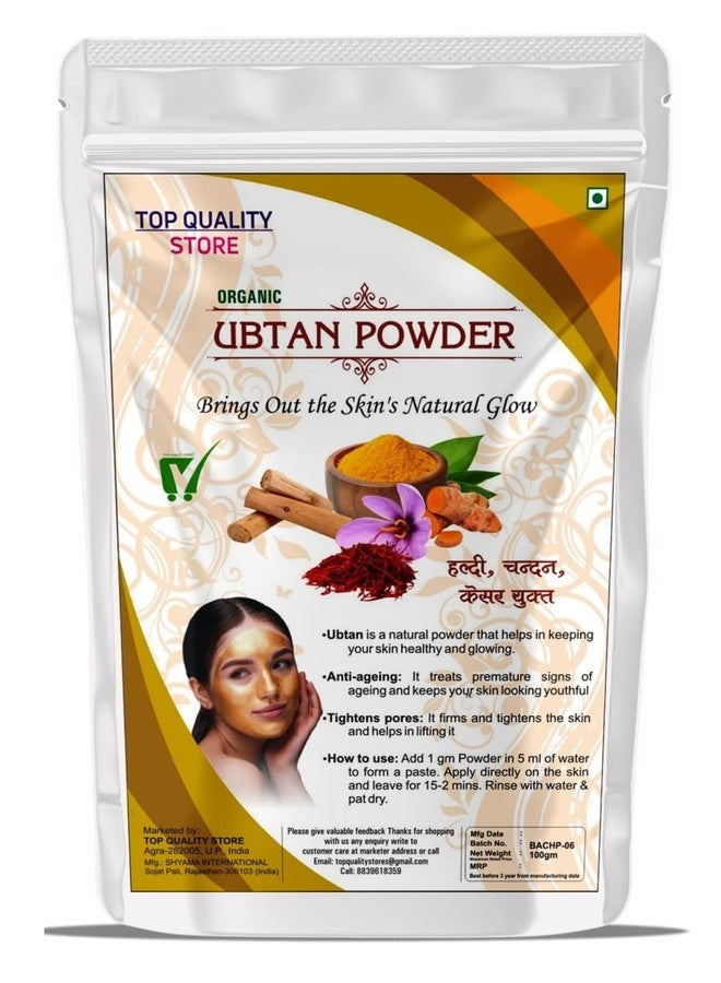 100% Natural Ubtan Powder for Deep Facial Cleansing/Skin Lightening/Tan Removal/Skin & Hair Mask
