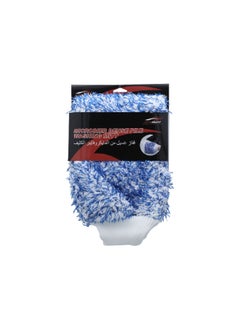 AUTOSMART Microfiber Wash Mitt Blue and White 25 x 19 cm FLD-SA003  - Image 5