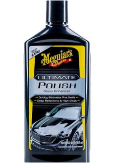 Meguiar's Meguiar's Ultimate Polish  - Image 1
