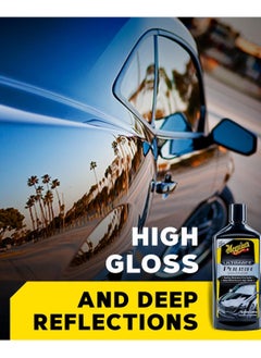 Meguiar's Meguiar's Ultimate Polish  - Image 4