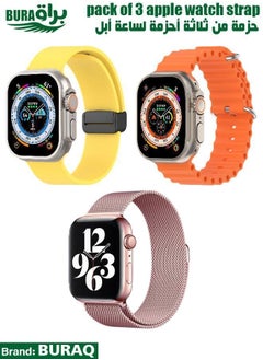 Apple Watch Band Strap For Apple Watch Ultra 2/Ultra 49mm, Series 10 46mm, 9/8/7 45mm, SE2/SE/6/5/4 44mm, 3/2/1 42mm