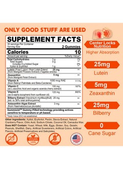 NEVISS 2 Pack Sugar-Free Lutein Zeaxanthin Supplements Gummies (25mg) Vitamins A, C, E, Bilberry, Astaxanthin - w/ Coconut Oil for Better Absorption - for Adults Vision, Eye, Brain, Skin Health - Vegan  - Image 2