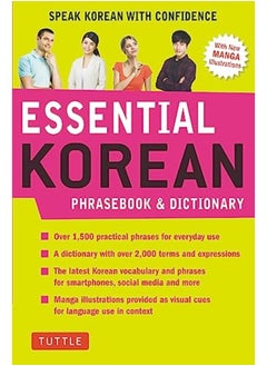 Essential Korean Phrasebook & Dictionary: Speak Korean with Confidence! 