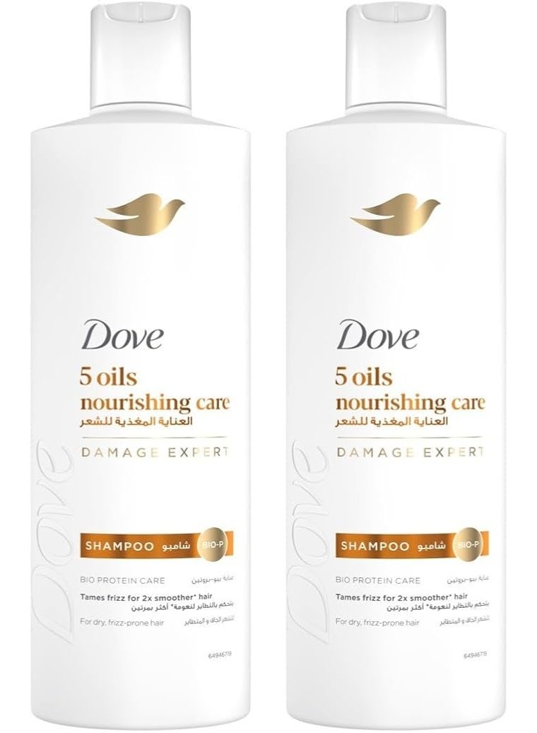 Shampoo 5 oils nourishing care, tames frizz for 2x smoother hair 350 ml 2 pcs