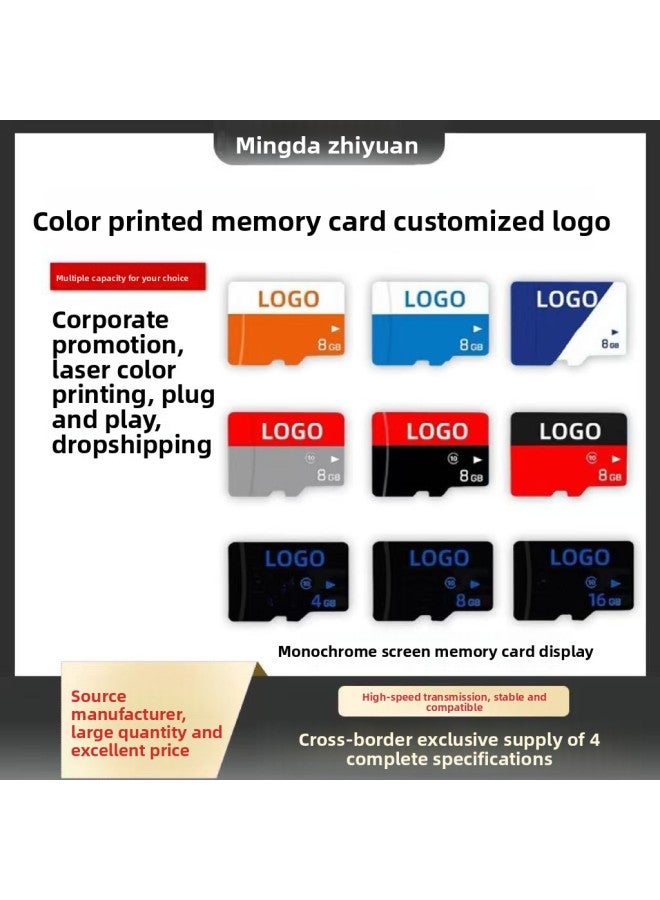 Factory Wholesale 64G Monitoring 32G Driving Recorder Children's Camera Memory Card 4G 8G16G128GTF Card 