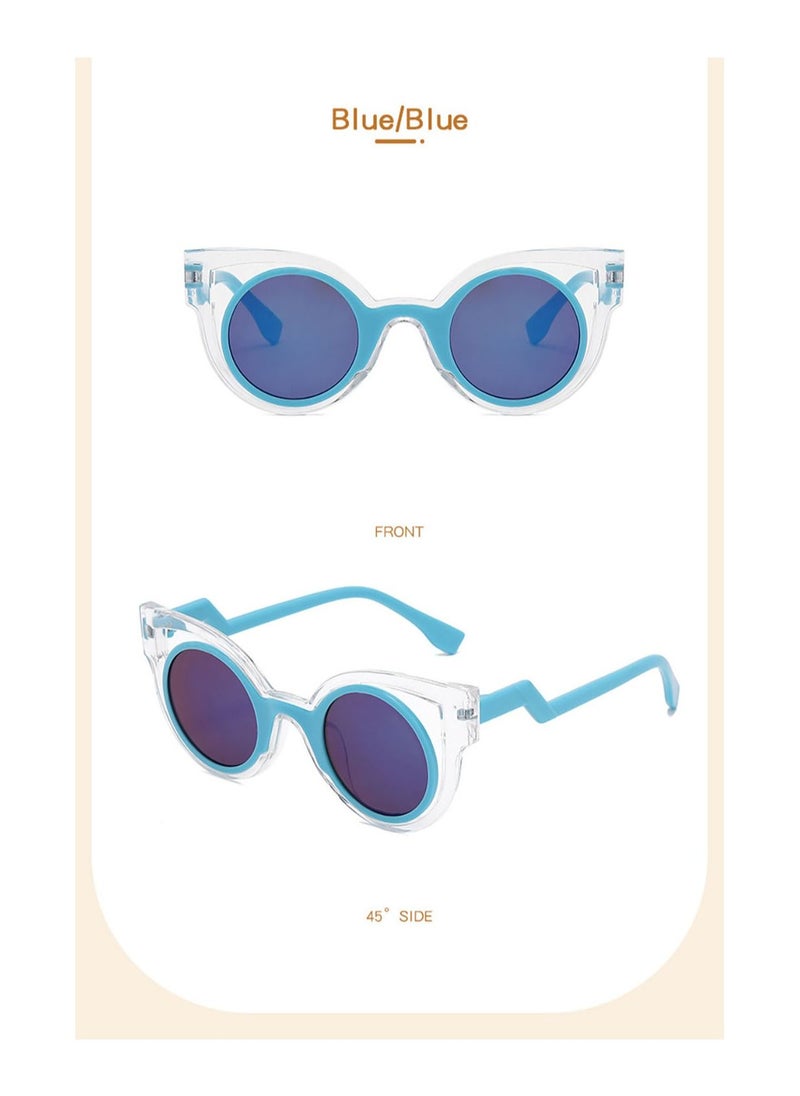 VILILY - Summer Personalized Cuper Cool UV Protection Children's Sunglasses - Image 1