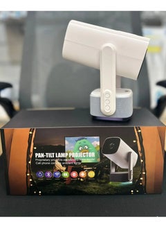 Rabos Pan Tilt Lamp Rechargable Projector- 4k 5Ghz Wifi  - Image 5