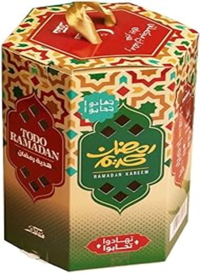 To Do Ramadan Box with Ramadan Components - 2172