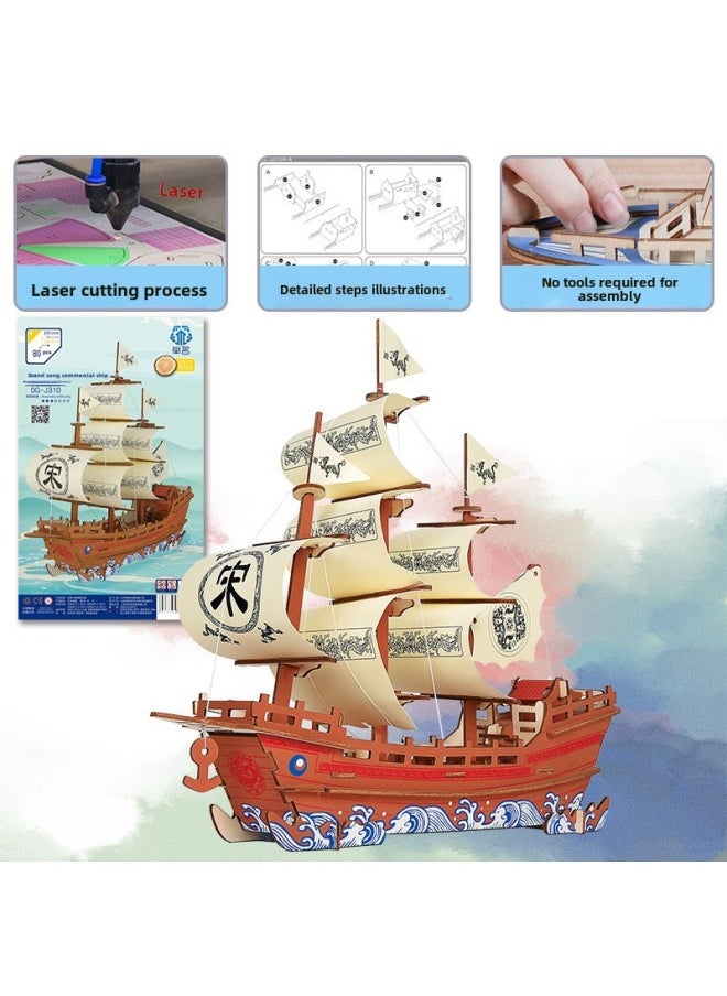 3D Three-dimensional Jigsaw Puzzle Wooden Simulation Assembled Model DIY Handmade Laser Version Dasong Merchant Ship Outlet-Color:Silk Sailboat