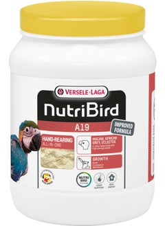 VERSELE LAGA Hand Rearing Big Parrots Food A19, 800g  - Image 1