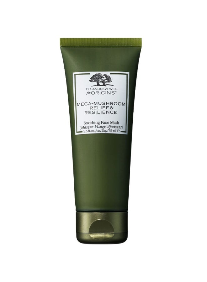 Origins Mega-Mushroom Relief and Resilience Soothing Face Mask for Sensitive Skin 75ml - Image 1
