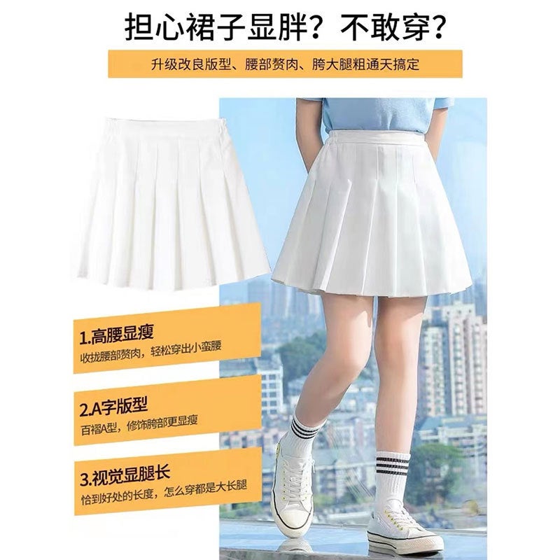 2025 Summer White Girl'S Polo Shirt Pleated Skirt Anti-Running Skirt All-Match Western Style Trendy Short Skirt - Image 4