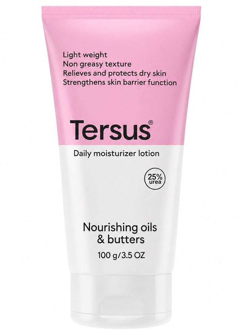 Body lotion with 25% Urea & Panthenol  100ml
