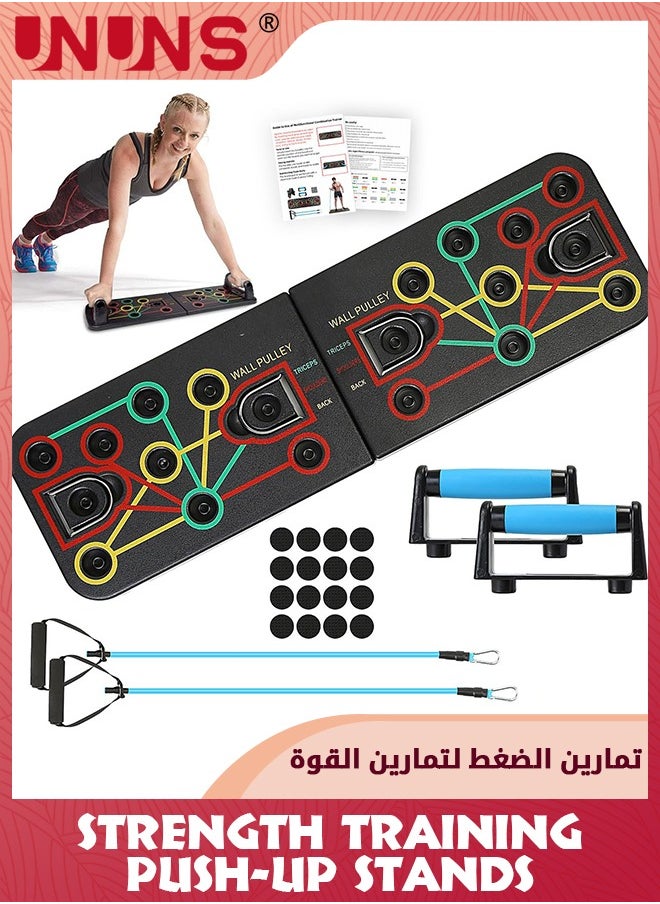 UNUNS Push Up Board,Multi-Function Foldable Push Up Bar With Pull Up Bar Handles,Foldable Portable Gym Strength Training Equipment For Men Women,Floor Exercise Push Up Handles For Workout  - Image 1