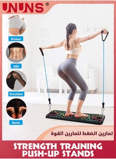 UNUNS لوح رفع، قضيب دفع متعدد الوظائف قابل للطي مع مقابض شريط سحب لأعلى، معدات تدريب القوة المحمولة القابلة للطي للرجال والنساء، مقابض للتمارين الأرضية للتمرين  - Image 4
