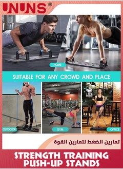 UNUNS لوح رفع، قضيب دفع متعدد الوظائف قابل للطي مع مقابض شريط سحب لأعلى، معدات تدريب القوة المحمولة القابلة للطي للرجال والنساء، مقابض للتمارين الأرضية للتمرين  - Image 5