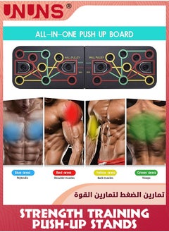 UNUNS لوح رفع، قضيب دفع متعدد الوظائف قابل للطي مع مقابض شريط سحب لأعلى، معدات تدريب القوة المحمولة القابلة للطي للرجال والنساء، مقابض للتمارين الأرضية للتمرين  - Image 3