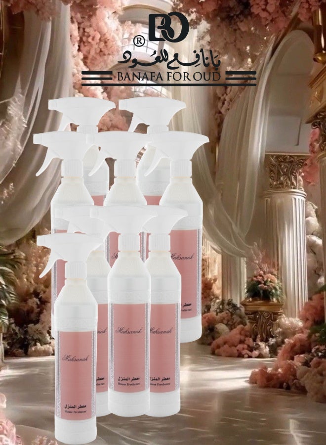 بانافع 9 قطع معطر منزل محسنك - Image 1