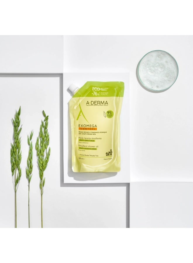 إيه-ديرما زيت الاستحمام إكزوميجا كونترول إيكو-ريفيل من أ-ديرما، 500 مل - Image 3