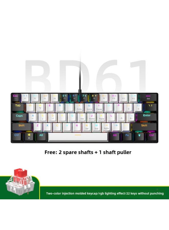 Special Explosions Mechanical Keyboard 61 Key Mixed Light Cable Green Tea Axis Game Computer Electronic Competition Mechanical Keyboard-Color:61 Keys - White And Black [wired] Rgb-sleeve Red Axis - Image 1