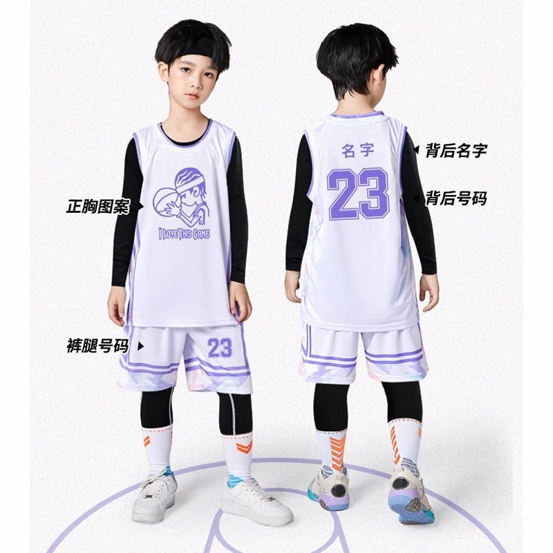 Children'S Basketball Uniform Suit Boys Sports Quick-Drying Primary And Secondary School Students Professional Training Game Basketball Jersey Printed Number - Image 5