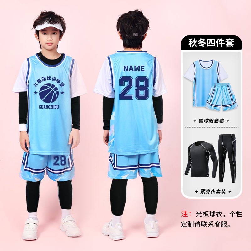Children'S Basketball Uniform Suit Boys Sports Quick-Drying Primary And Secondary School Students Professional Training Game Basketball Jersey Printed Number - Image 1