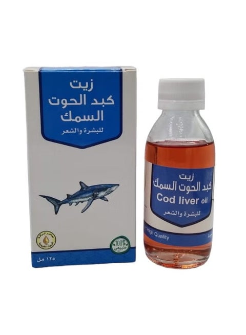 Cod Liver Oil for Skin and Hair 125 ml