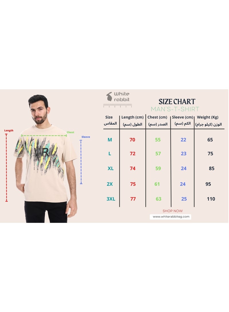 WHITE RABBIT Printed Regular Fit Slip On T-Shirt - Beige, Yellow & Green  - Image 5