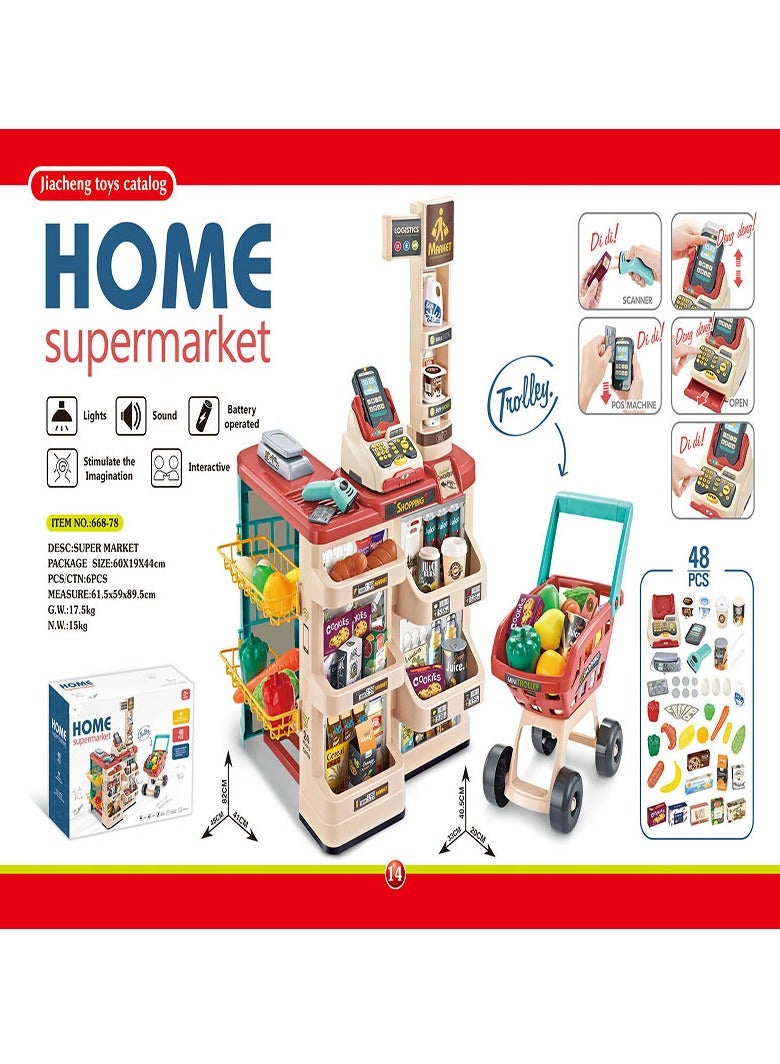 48pcs Home Pretend Supermarket Accessories With Trolley Role Play Set Toy For Kids - Image 1