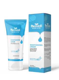 REMEDI Cream Deep Moisturization And Skin Hydration For Face And Body 120 ML  - Image 1