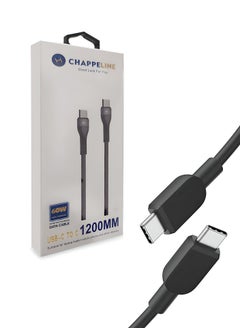 كابل شحن سريع من CHAPPELINE CA2 USB C إلى USB C بقدرة 60 واط ، كابل شحن سريع من النوع C بقوة 1200 مم - أسود - pzsku/Z84FCFFEF7710DEE44F6BZ/45/1741271120/d919a051-d1e8-43cf-a2ab-747ebd945a24