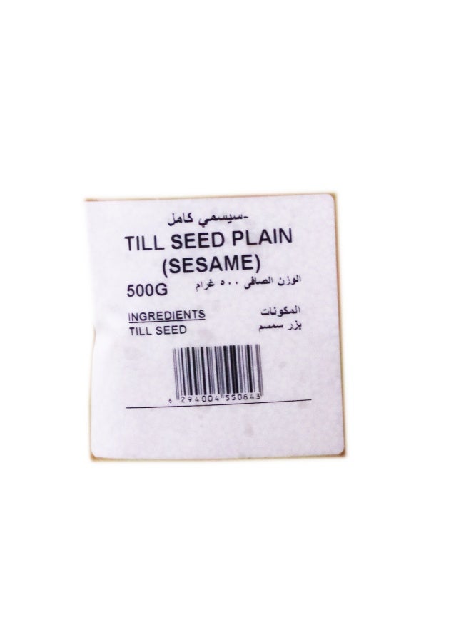 Nature's Choice Till Seed Plain 500G - Image 2