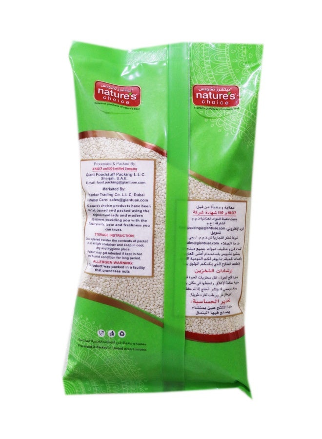 Nature's Choice Till Seed Plain 500G - Image 3