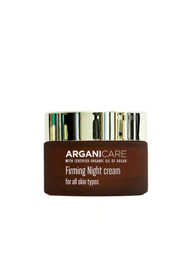 Arganicare Restoring Treatment Firming Night Cream 50ml - Image 1