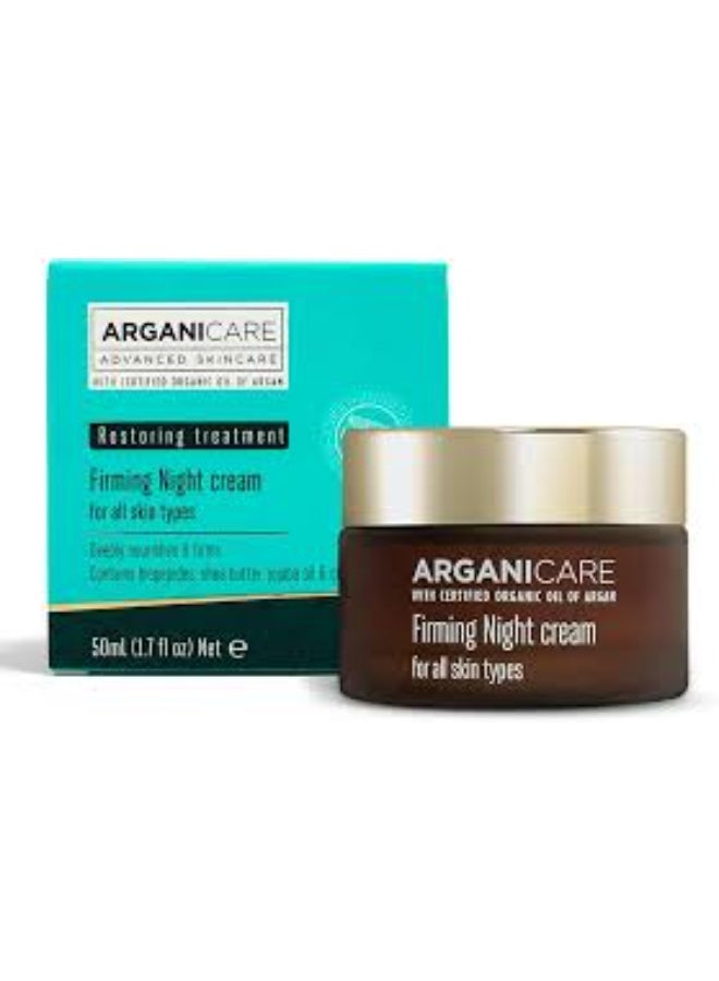 Arganicare Restoring Treatment Firming Night Cream 50ml - Image 4